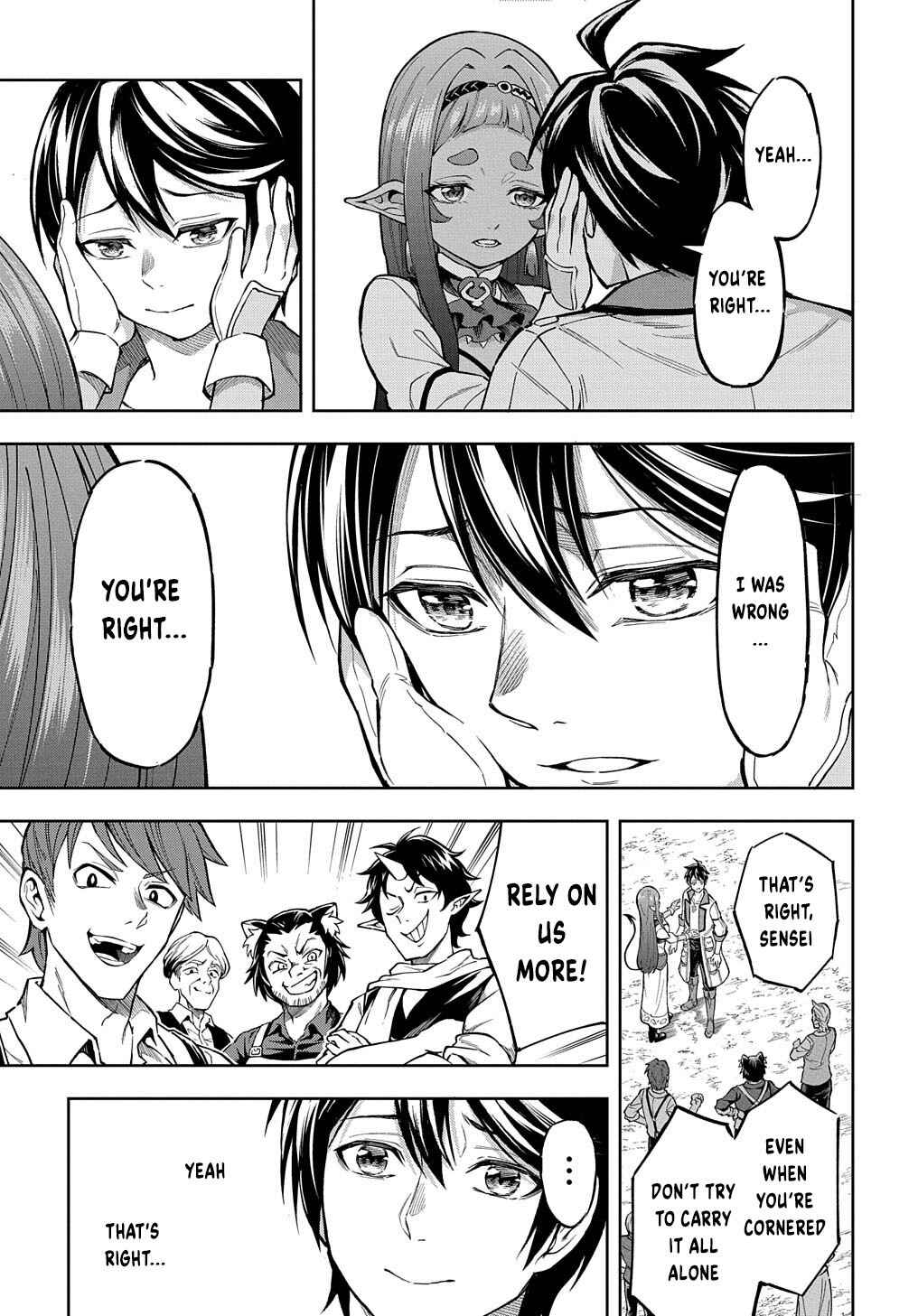 Page 18 Chapter 15 Meikyuu Teikoku no Tsukurikata - Renseijutsushi wa Mazu Risou no Mura wo Kaitaku Shimasu