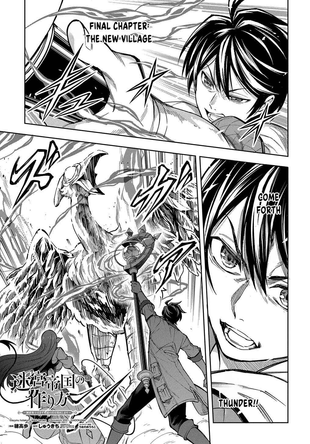 Page 2 Chapter 15 Meikyuu Teikoku no Tsukurikata - Renseijutsushi wa Mazu Risou no Mura wo Kaitaku Shimasu