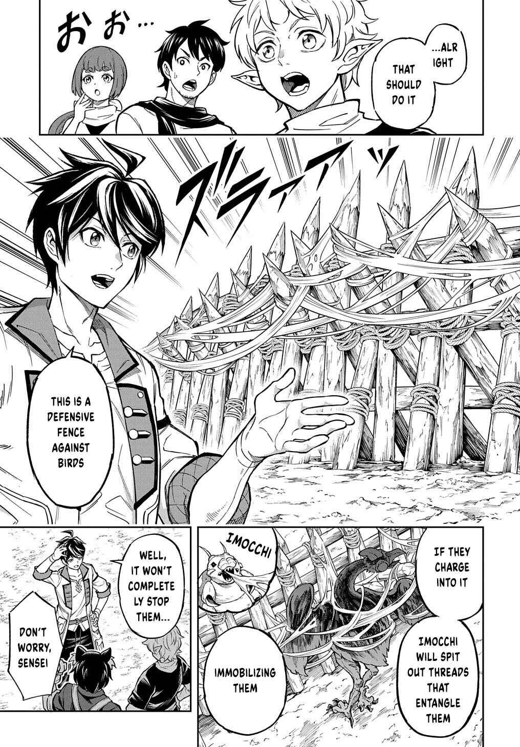 Page 20 Chapter 15 Meikyuu Teikoku no Tsukurikata - Renseijutsushi wa Mazu Risou no Mura wo Kaitaku Shimasu