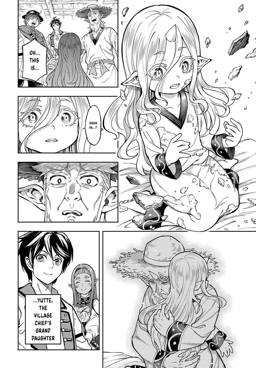 Page 25 Chapter 15 Meikyuu Teikoku no Tsukurikata - Renseijutsushi wa Mazu Risou no Mura wo Kaitaku Shimasu