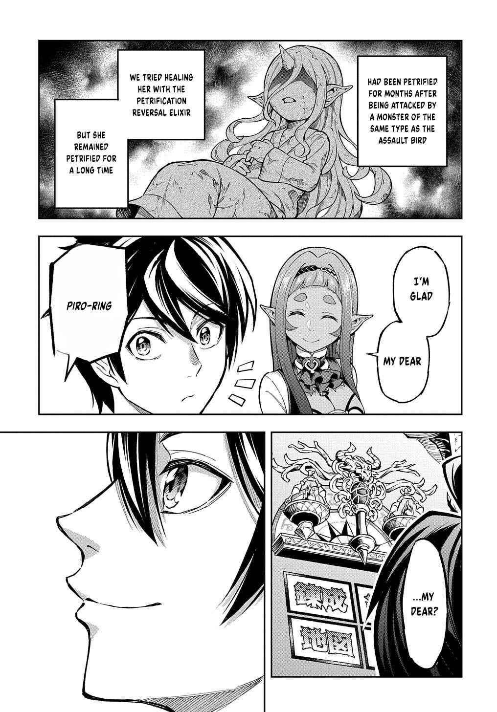 Page 26 Chapter 15 Meikyuu Teikoku no Tsukurikata - Renseijutsushi wa Mazu Risou no Mura wo Kaitaku Shimasu