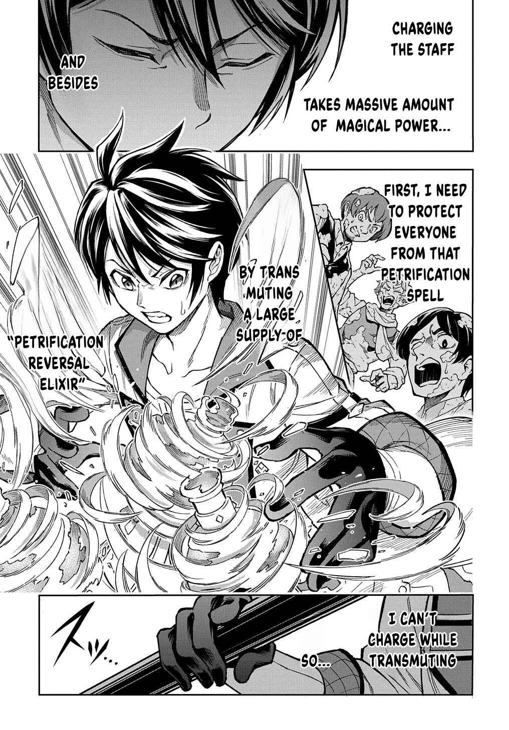 Page 4 Chapter 15 Meikyuu Teikoku no Tsukurikata - Renseijutsushi wa Mazu Risou no Mura wo Kaitaku Shimasu
