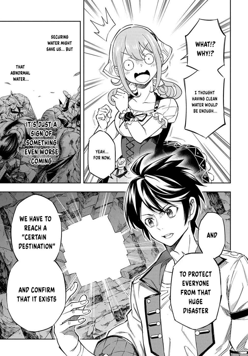 Page 14 Chapter 7 Meikyuu Teikoku no Tsukurikata - Renseijutsushi wa Mazu Risou no Mura wo Kaitaku Shimasu