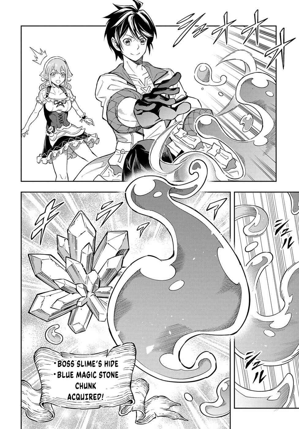 Page 19 Chapter 7 Meikyuu Teikoku no Tsukurikata - Renseijutsushi wa Mazu Risou no Mura wo Kaitaku Shimasu