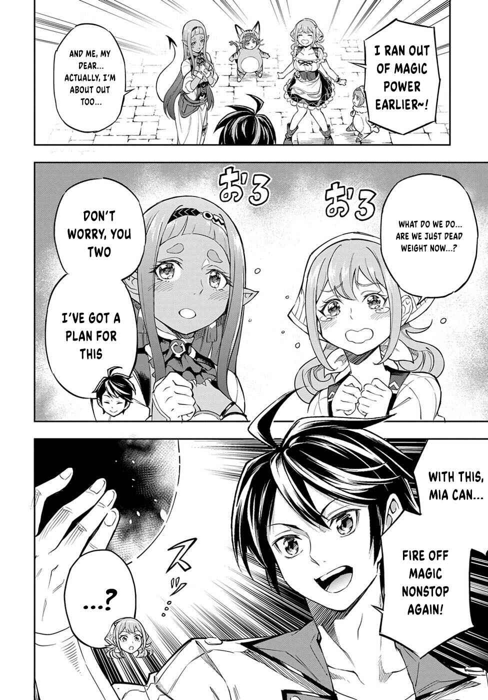 Page 33 Chapter 7 Meikyuu Teikoku no Tsukurikata - Renseijutsushi wa Mazu Risou no Mura wo Kaitaku Shimasu