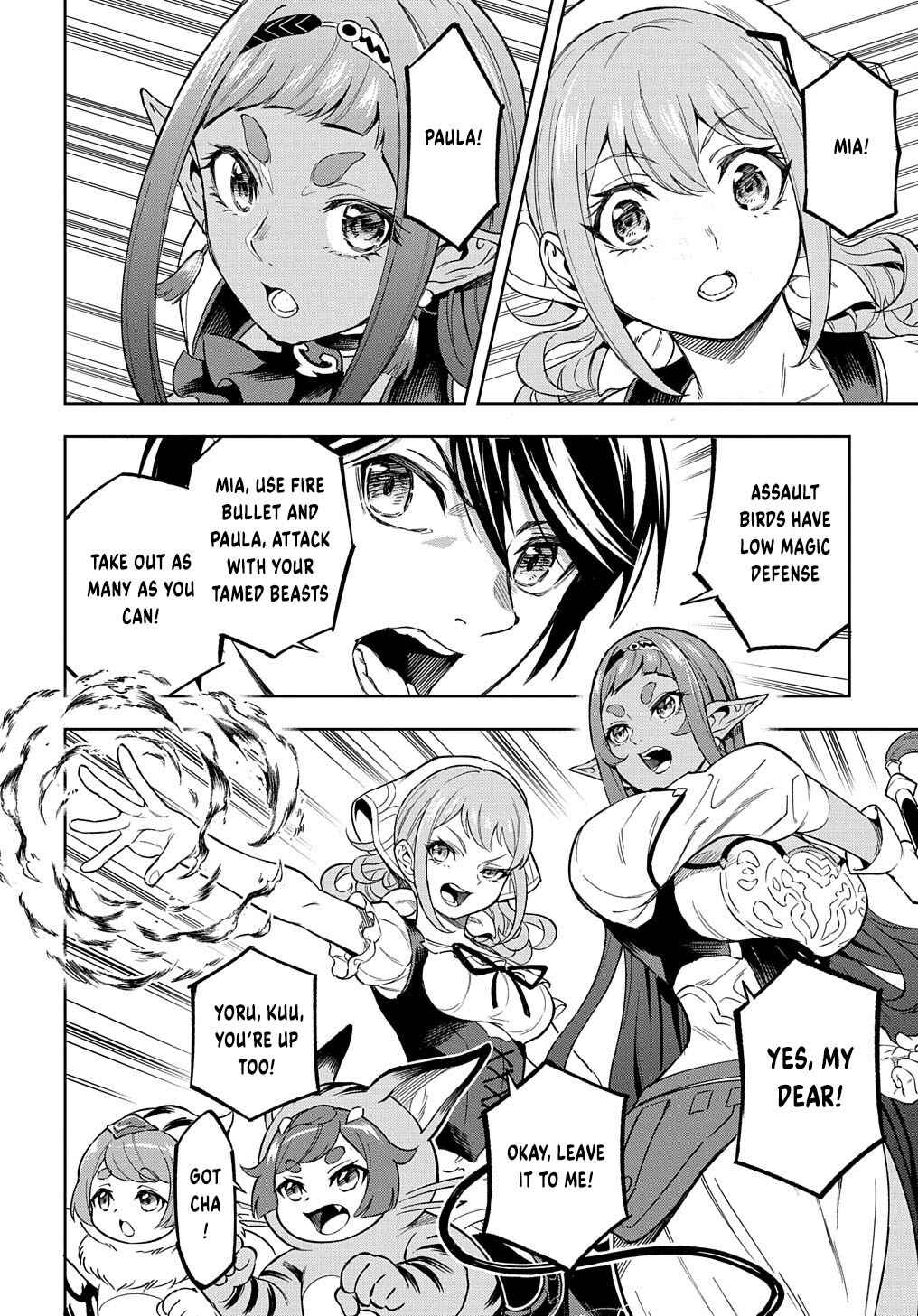 Page 27 Chapter 13 Meikyuu Teikoku no Tsukurikata - Renseijutsushi wa Mazu Risou no Mura wo Kaitaku Shimasu