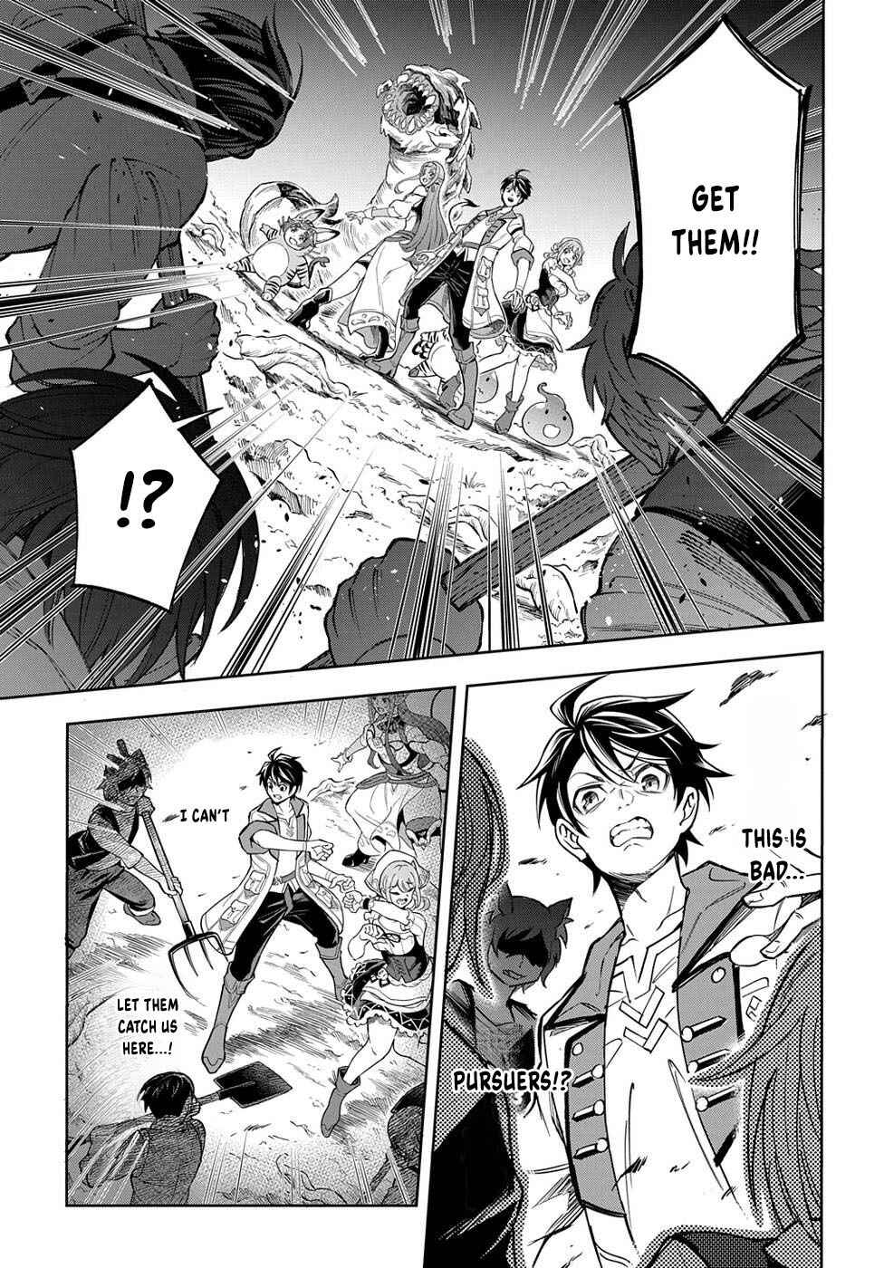 Page 18 Chapter 10 Meikyuu Teikoku no Tsukurikata - Renseijutsushi wa Mazu Risou no Mura wo Kaitaku Shimasu