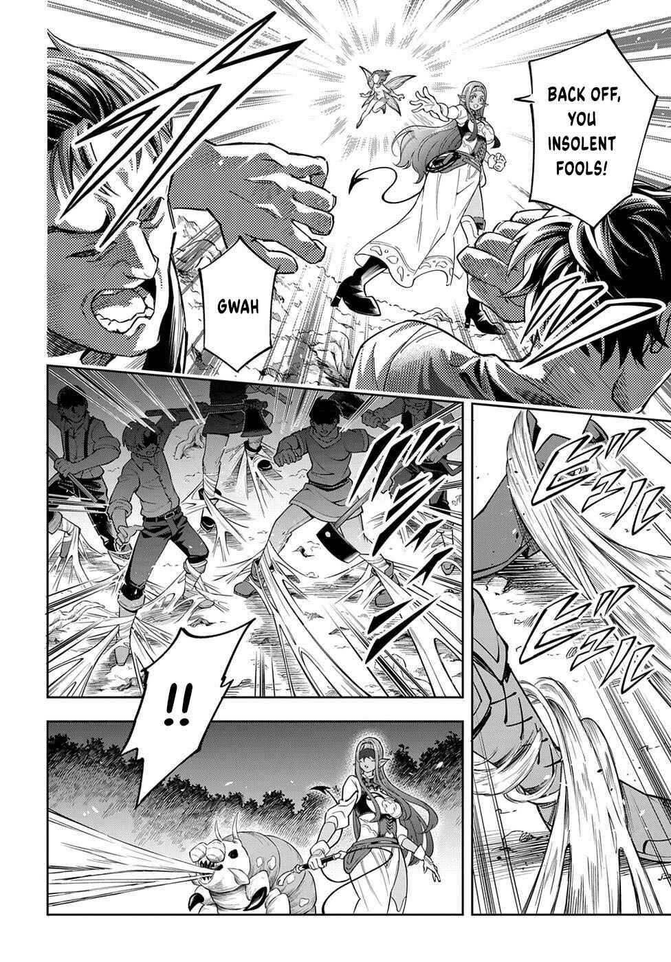 Page 19 Chapter 10 Meikyuu Teikoku no Tsukurikata - Renseijutsushi wa Mazu Risou no Mura wo Kaitaku Shimasu