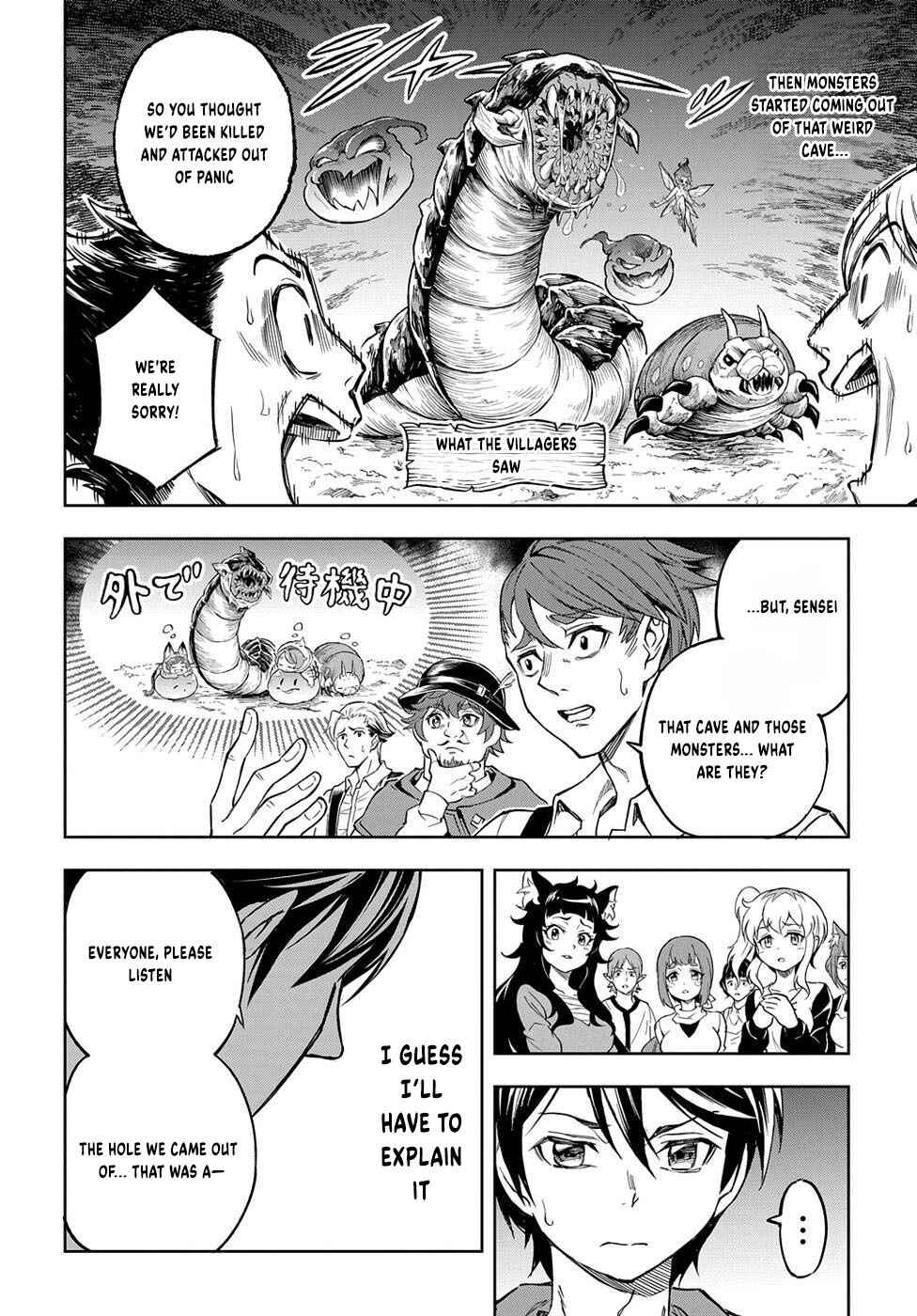 Page 27 Chapter 10 Meikyuu Teikoku no Tsukurikata - Renseijutsushi wa Mazu Risou no Mura wo Kaitaku Shimasu