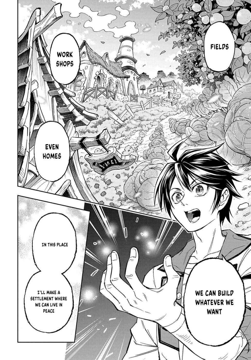 Page 5 Chapter 10 Meikyuu Teikoku no Tsukurikata - Renseijutsushi wa Mazu Risou no Mura wo Kaitaku Shimasu