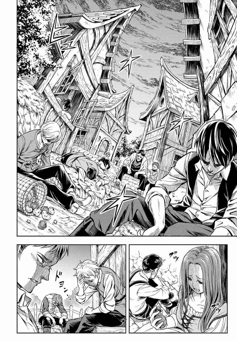 Page 15 Chapter 3 Meikyuu Teikoku no Tsukurikata - Renseijutsushi wa Mazu Risou no Mura wo Kaitaku Shimasu