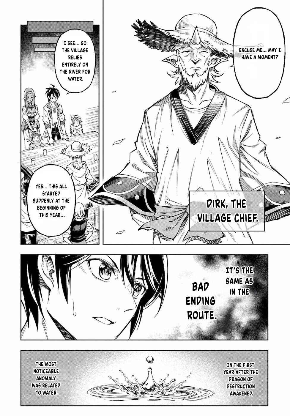 Page 17 Chapter 3 Meikyuu Teikoku no Tsukurikata - Renseijutsushi wa Mazu Risou no Mura wo Kaitaku Shimasu