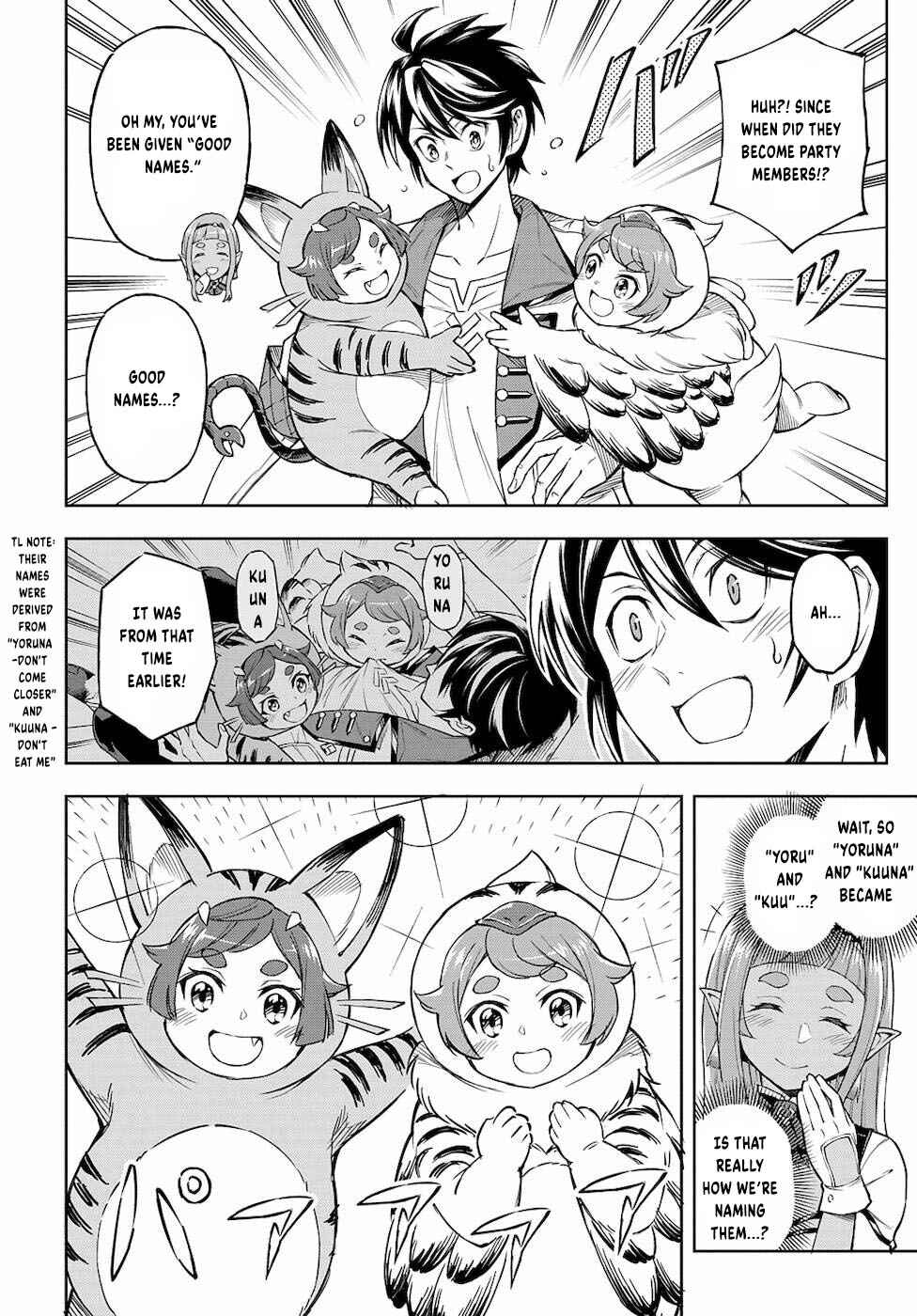 Page 5 Chapter 3 Meikyuu Teikoku no Tsukurikata - Renseijutsushi wa Mazu Risou no Mura wo Kaitaku Shimasu