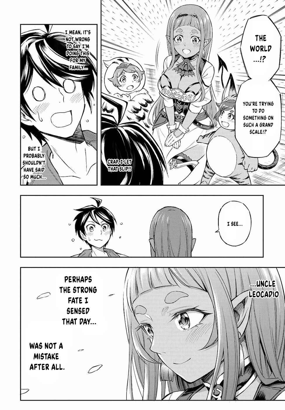 Page 9 Chapter 3 Meikyuu Teikoku no Tsukurikata - Renseijutsushi wa Mazu Risou no Mura wo Kaitaku Shimasu