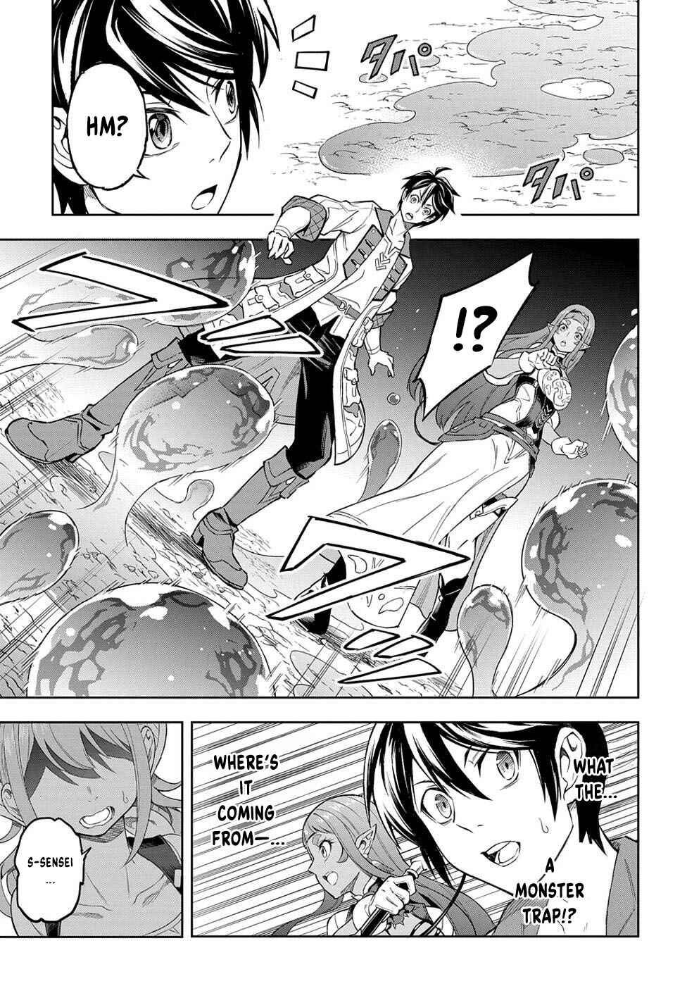 Page 32 Chapter 8 Meikyuu Teikoku no Tsukurikata - Renseijutsushi wa Mazu Risou no Mura wo Kaitaku Shimasu