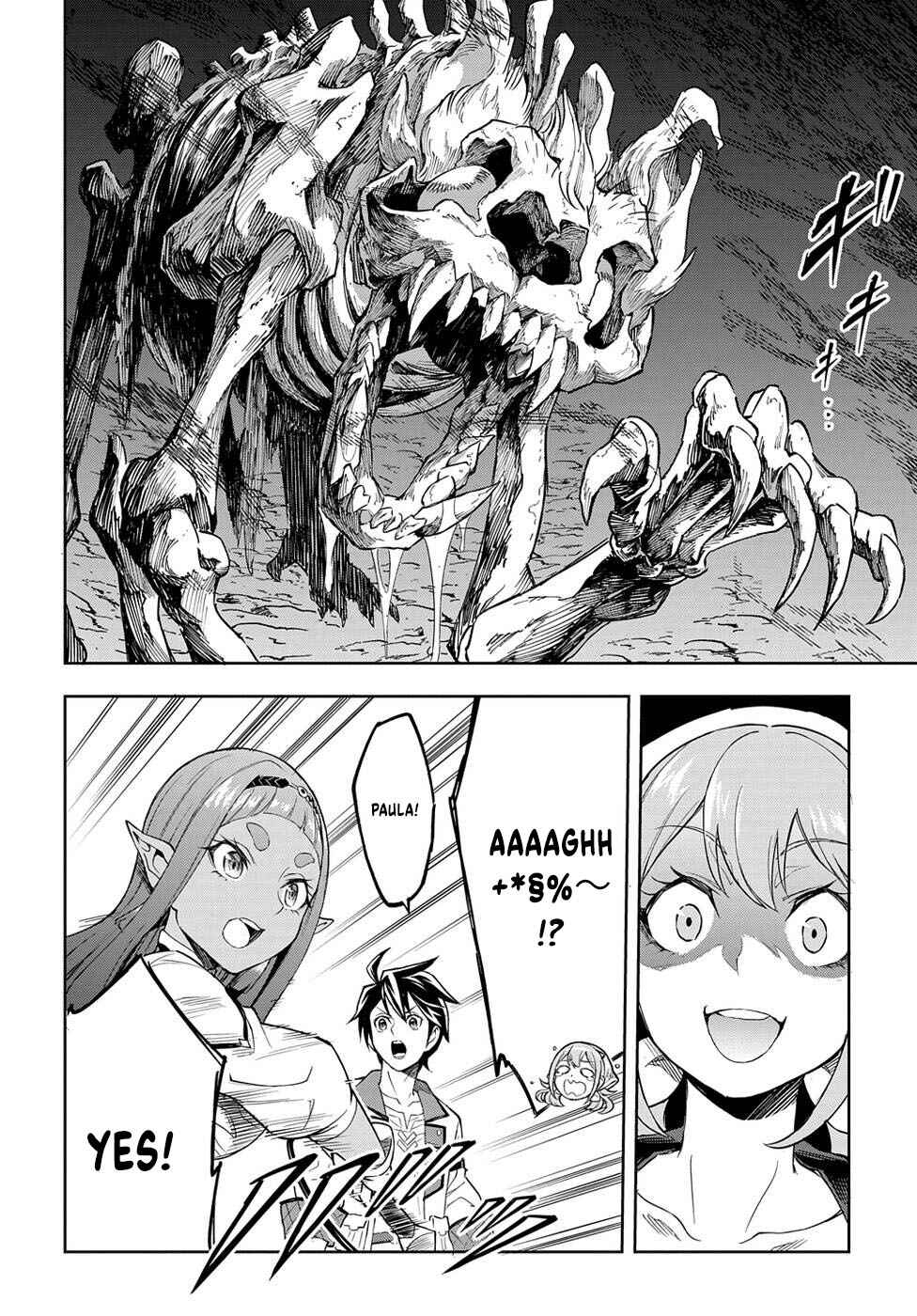 Page 7 Chapter 8 Meikyuu Teikoku no Tsukurikata - Renseijutsushi wa Mazu Risou no Mura wo Kaitaku Shimasu