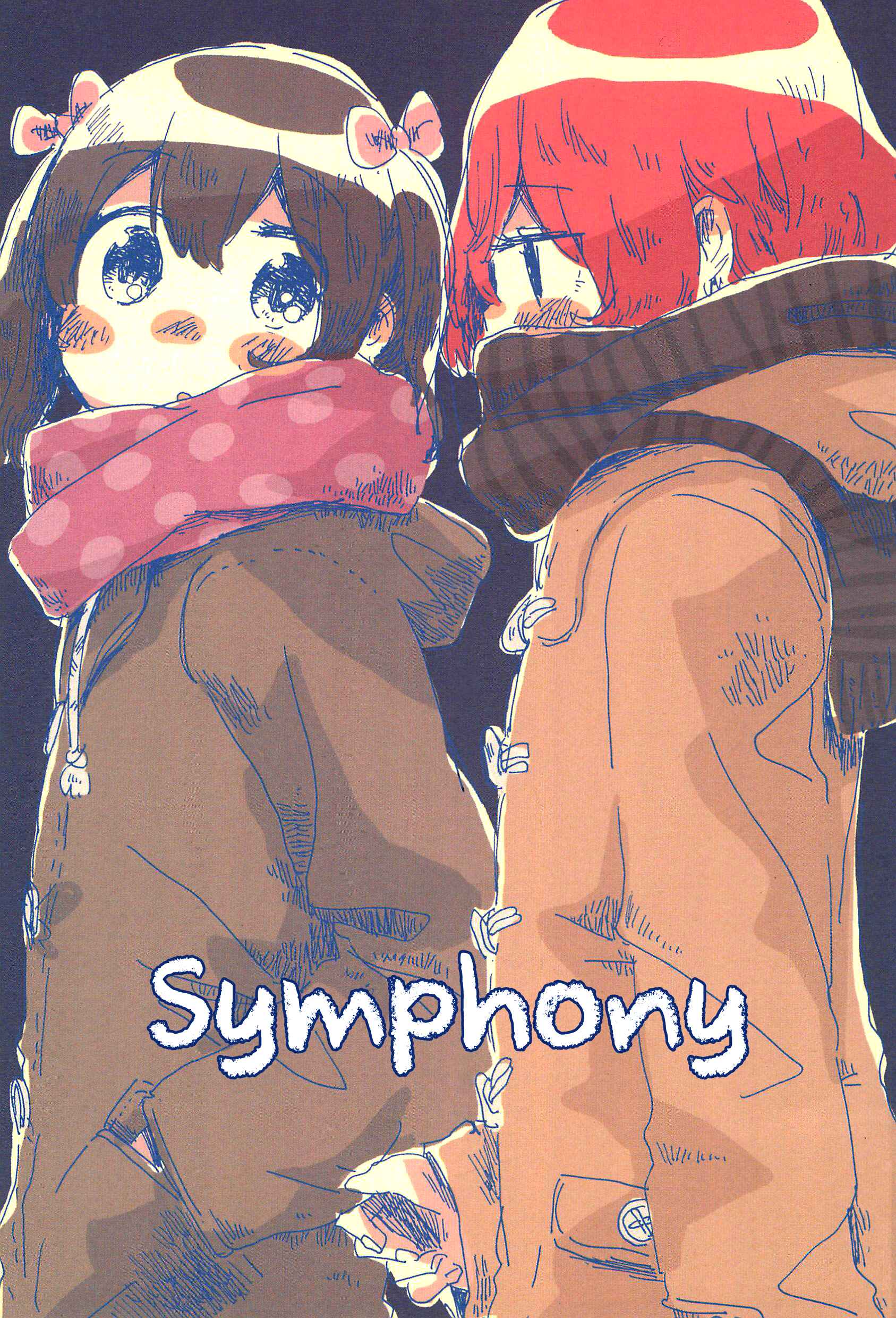 Page 1 Chapter Unknown_cda0 Love Live! - Symphony (Doujinshi)