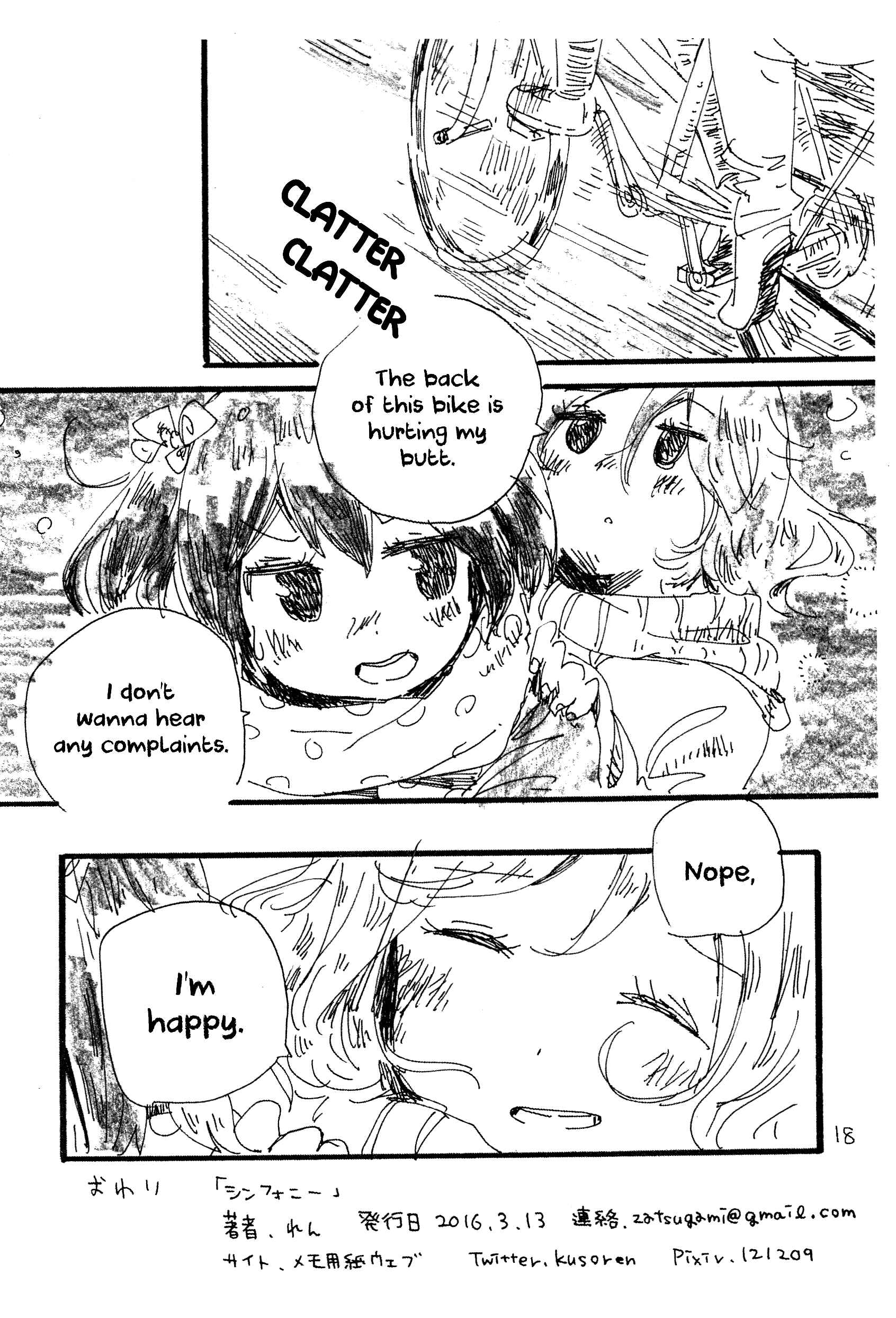 Page 18 Chapter Unknown_cda0 Love Live! - Symphony (Doujinshi)