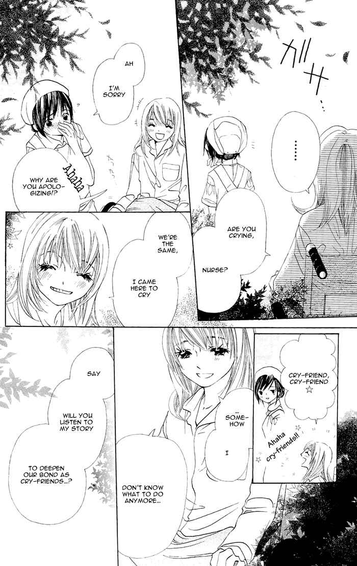 Page 10 Chapter 4 Nakizakura Kitan
