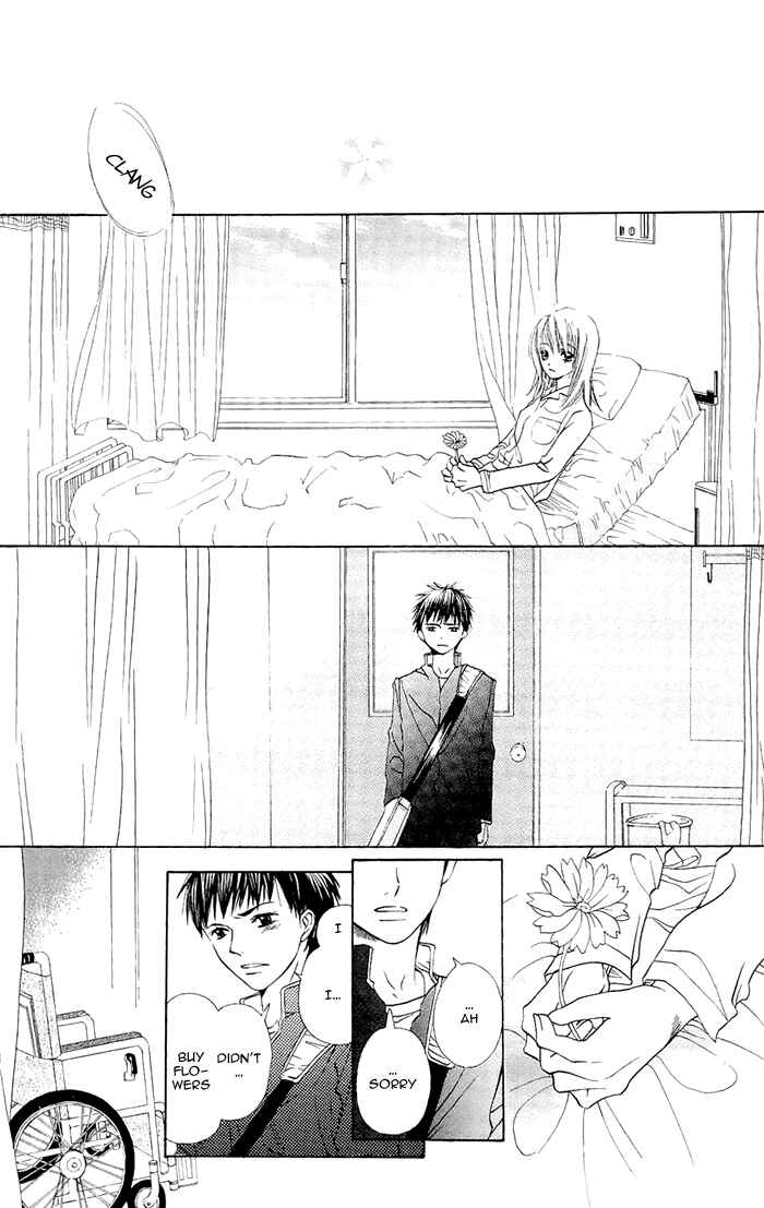 Page 14 Chapter 4 Nakizakura Kitan