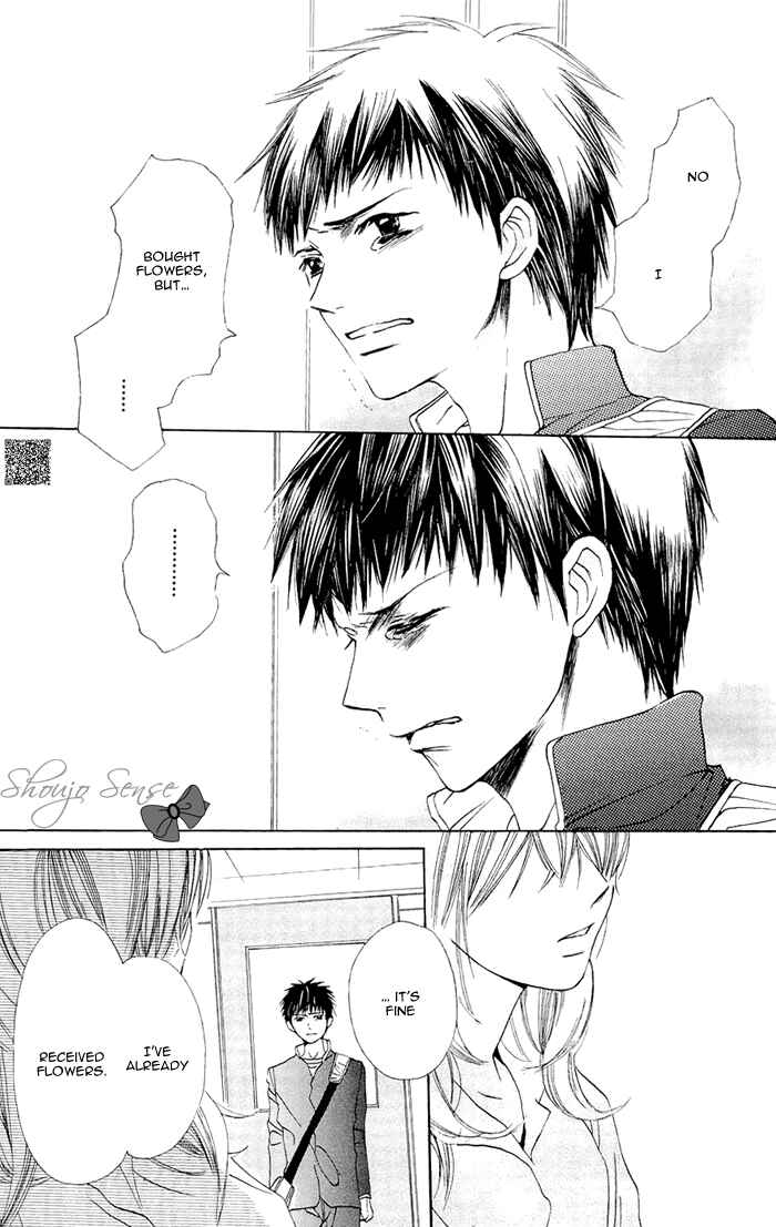Page 15 Chapter 4 Nakizakura Kitan