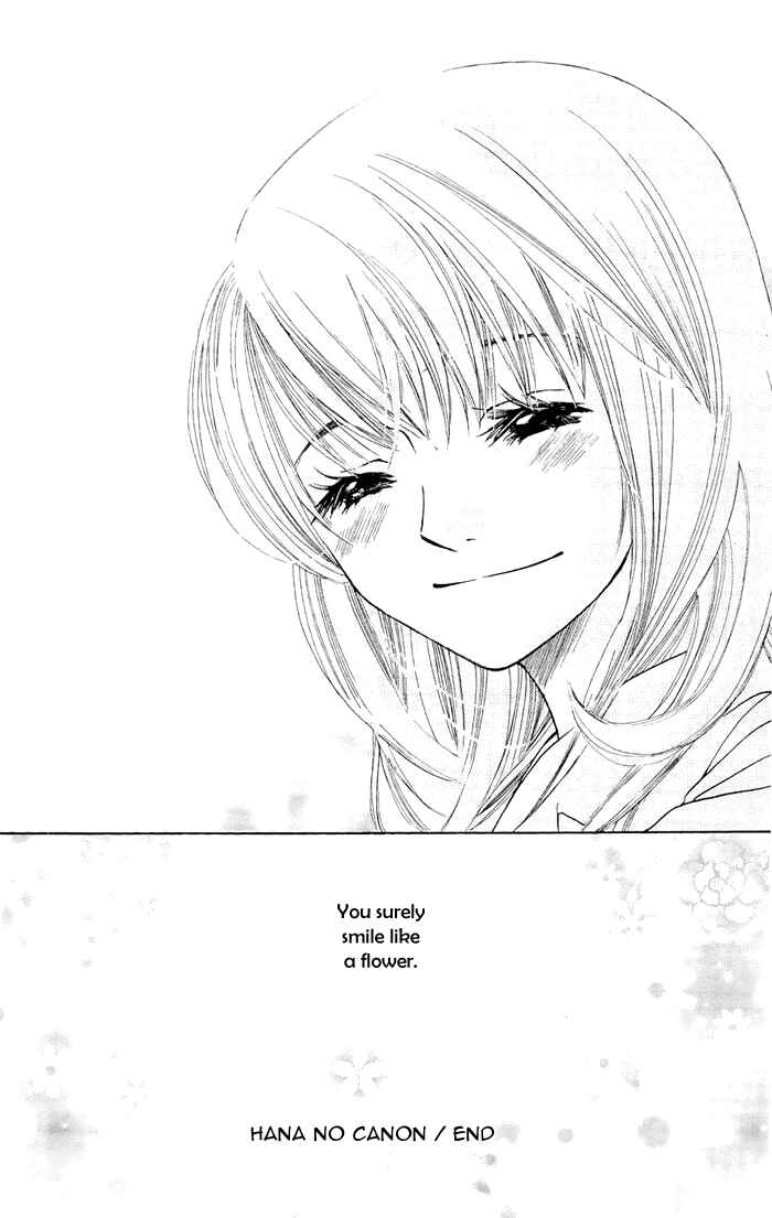 Page 16 Chapter 4 Nakizakura Kitan