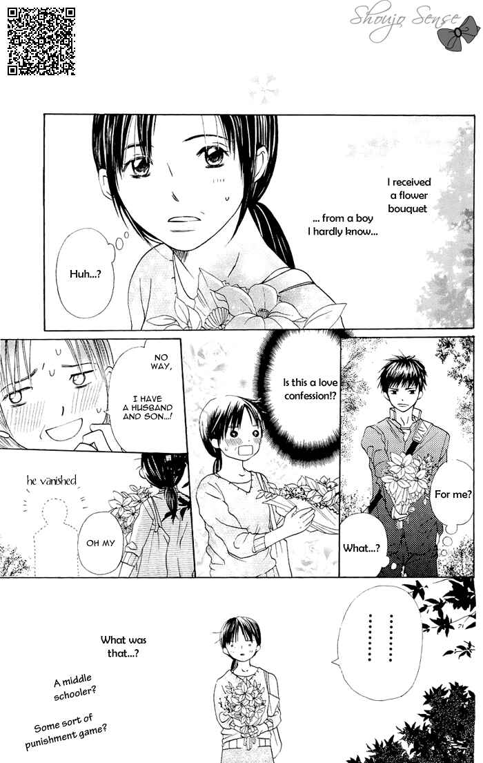 Page 3 Chapter 4 Nakizakura Kitan
