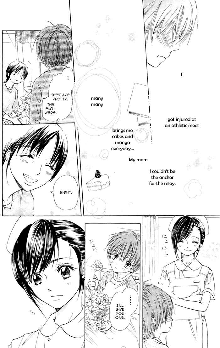 Page 6 Chapter 4 Nakizakura Kitan