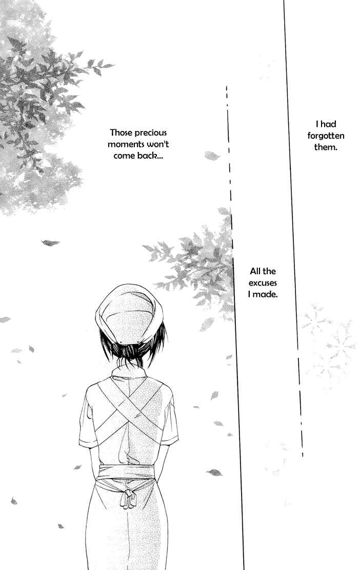 Page 9 Chapter 4 Nakizakura Kitan