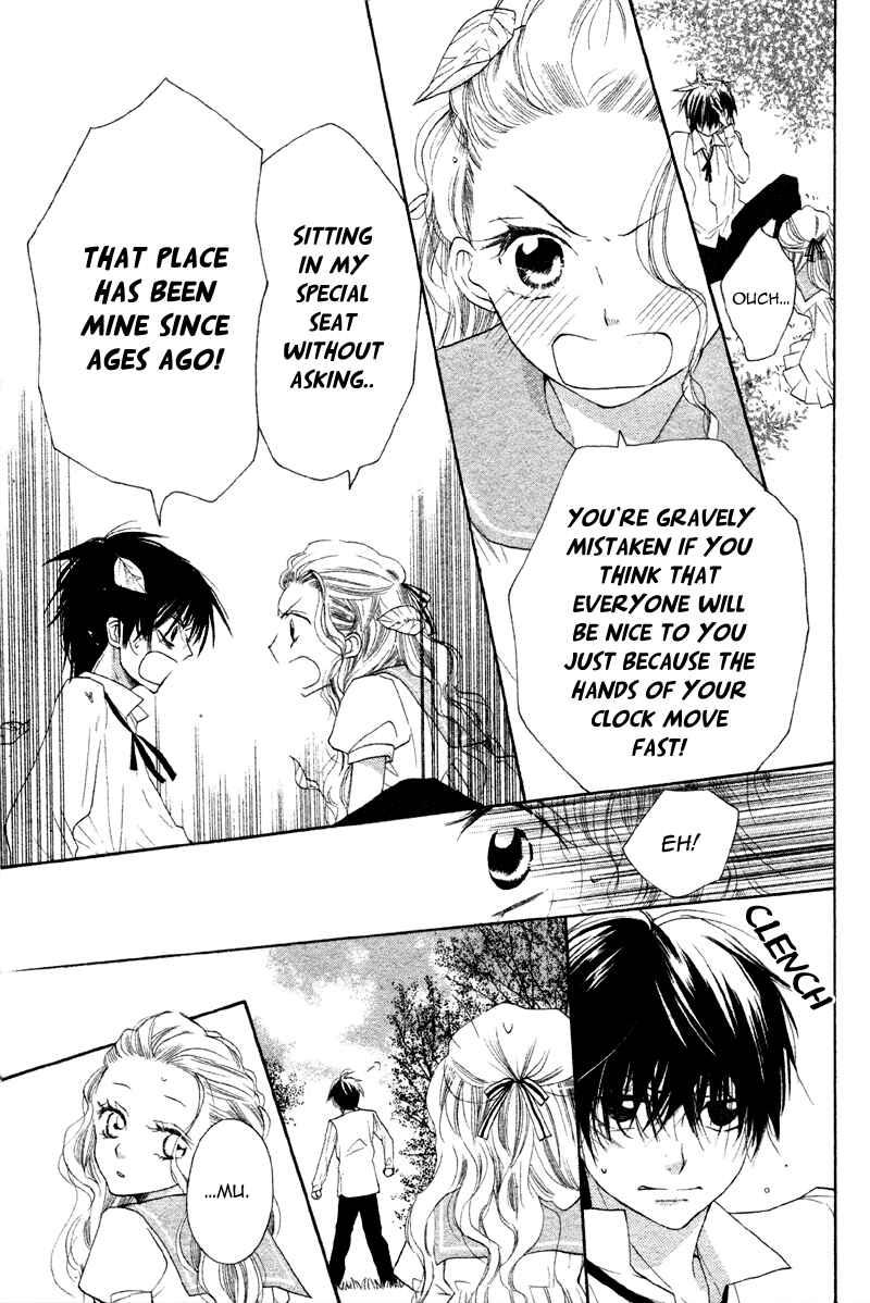 Page 19 Chapter 2 Nakizakura Kitan