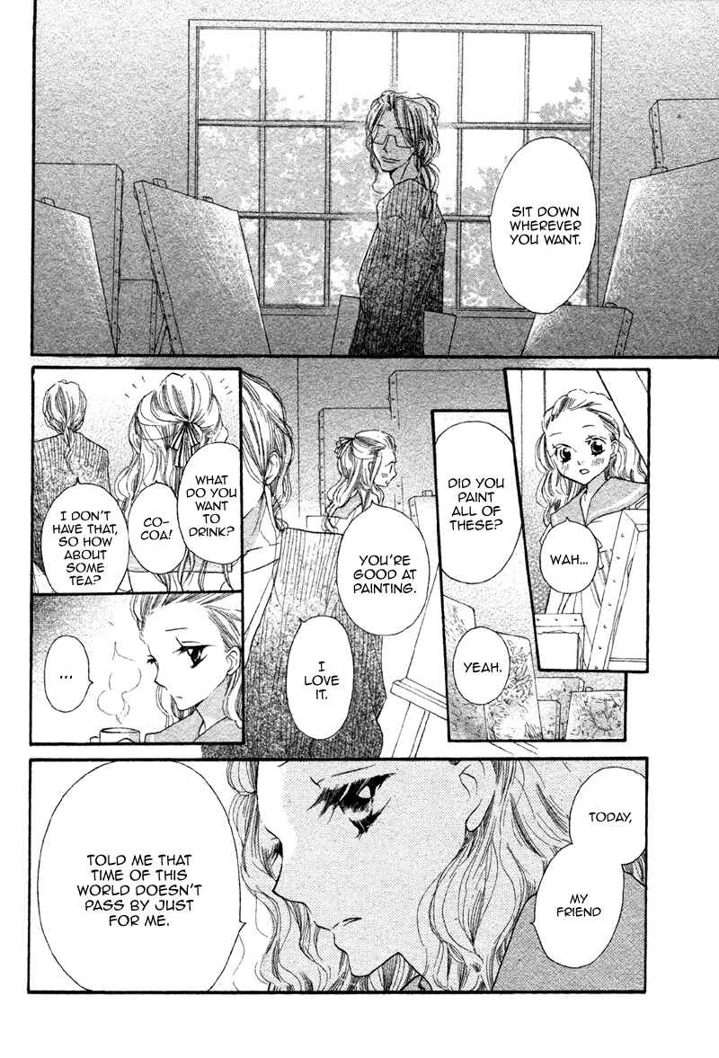 Page 22 Chapter 2 Nakizakura Kitan