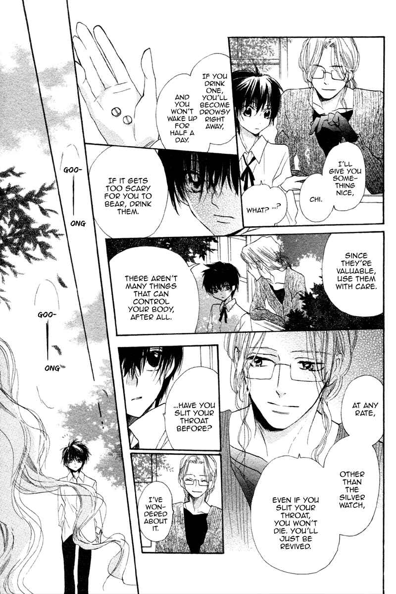 Page 35 Chapter 2 Nakizakura Kitan