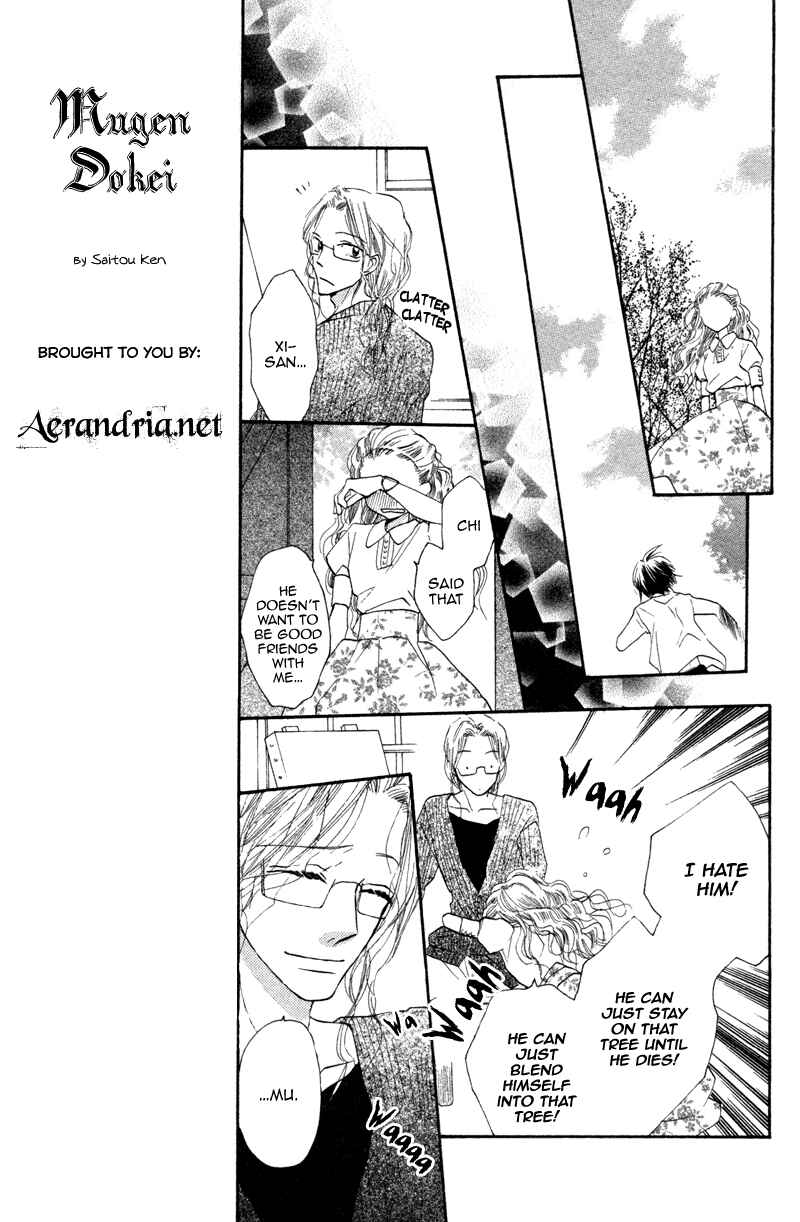 Page 37 Chapter 2 Nakizakura Kitan