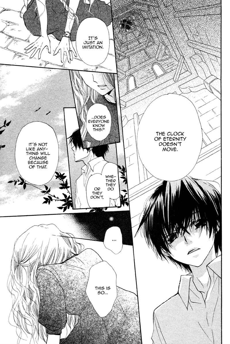 Page 45 Chapter 2 Nakizakura Kitan