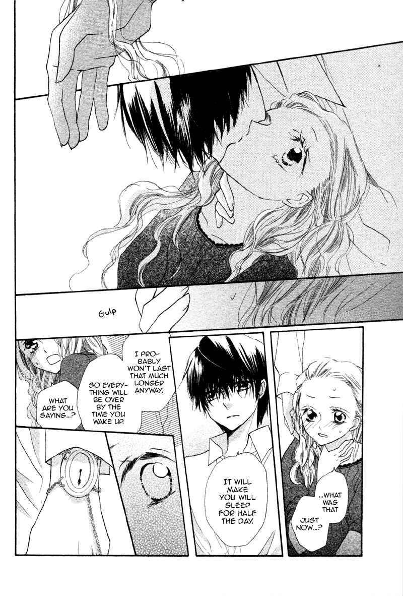 Page 46 Chapter 2 Nakizakura Kitan