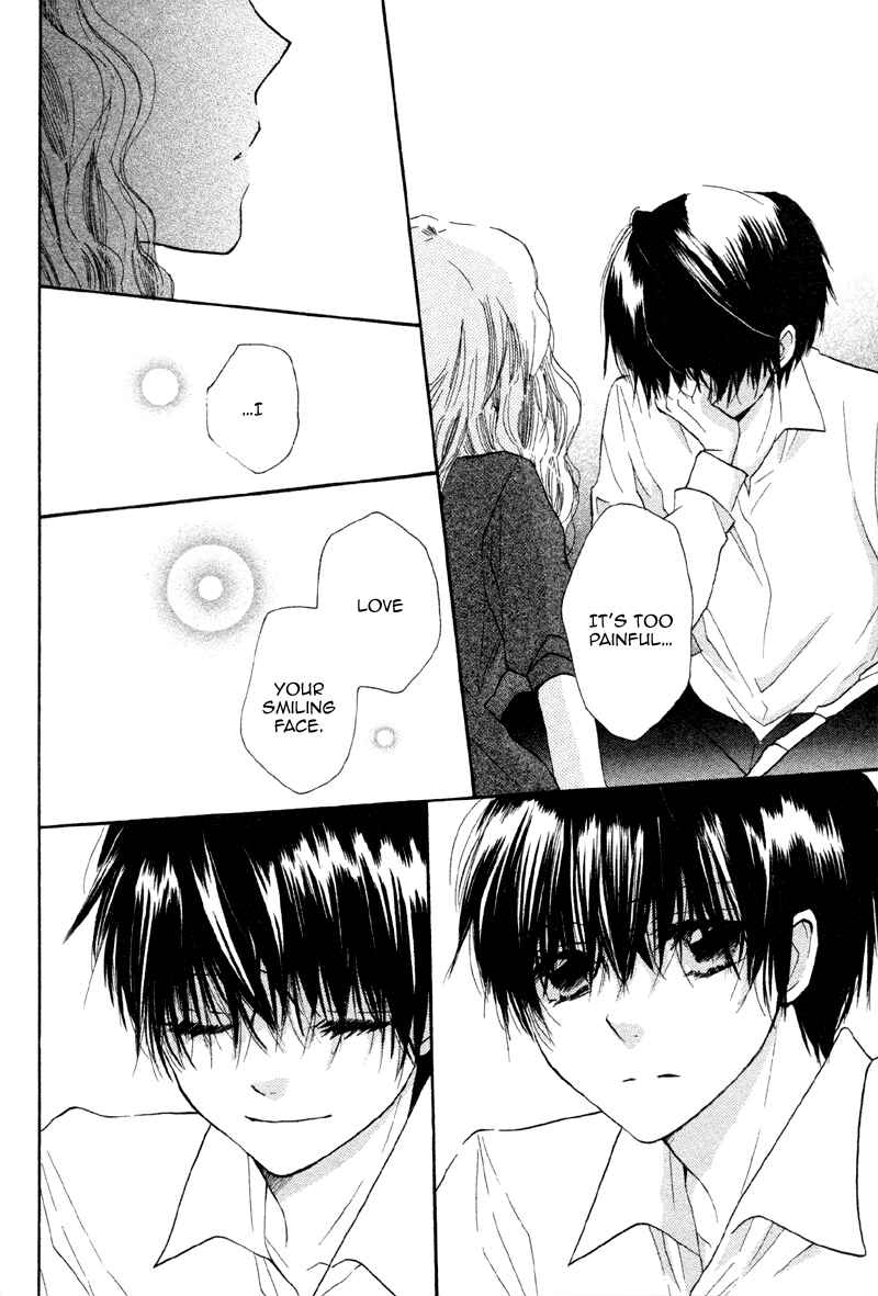 Page 48 Chapter 2 Nakizakura Kitan
