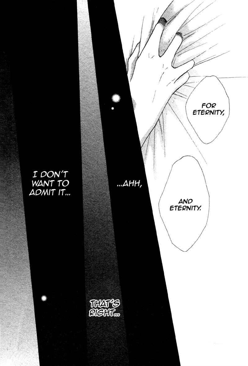 Page 50 Chapter 2 Nakizakura Kitan