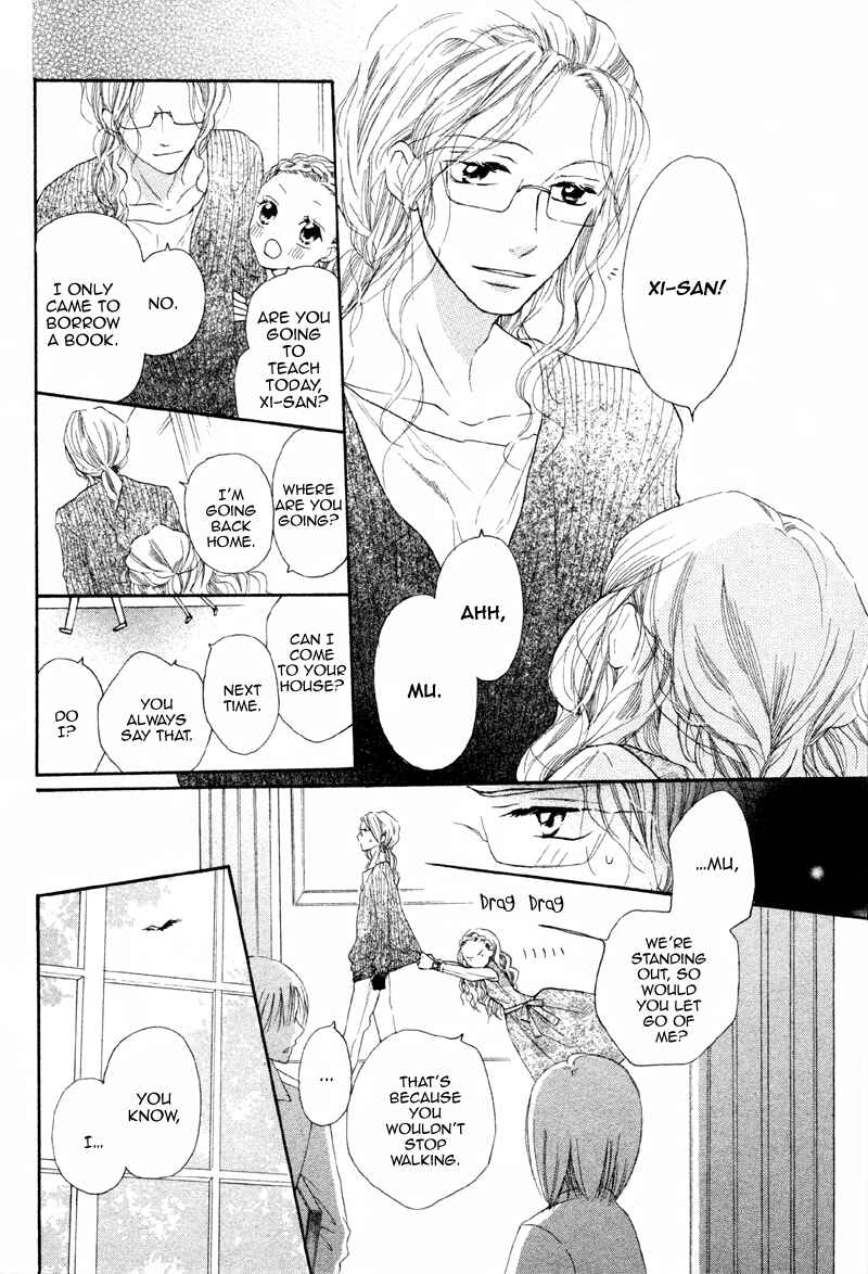 Page 8 Chapter 2 Nakizakura Kitan