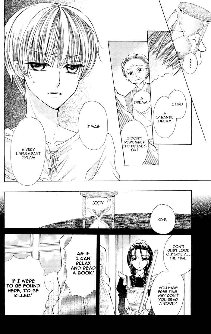 Page 10 Chapter 3 Nakizakura Kitan