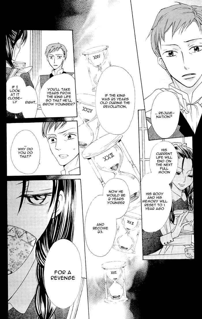 Page 18 Chapter 3 Nakizakura Kitan