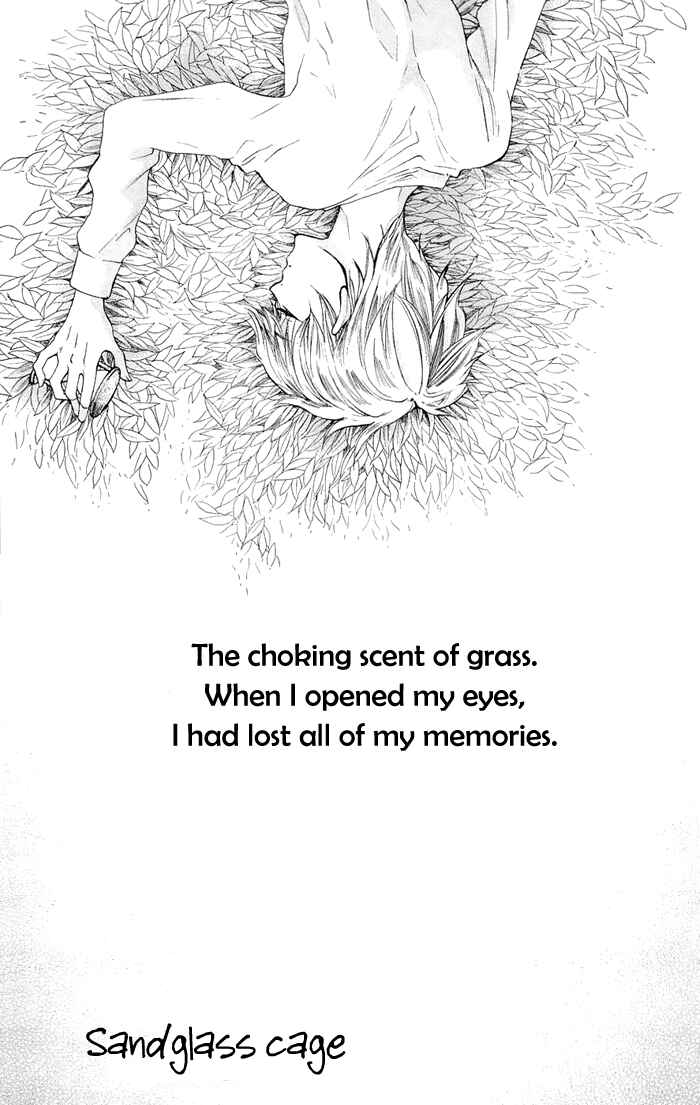 Page 2 Chapter 3 Nakizakura Kitan