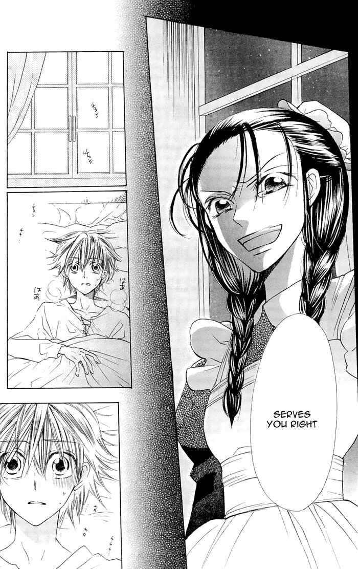 Page 24 Chapter 3 Nakizakura Kitan
