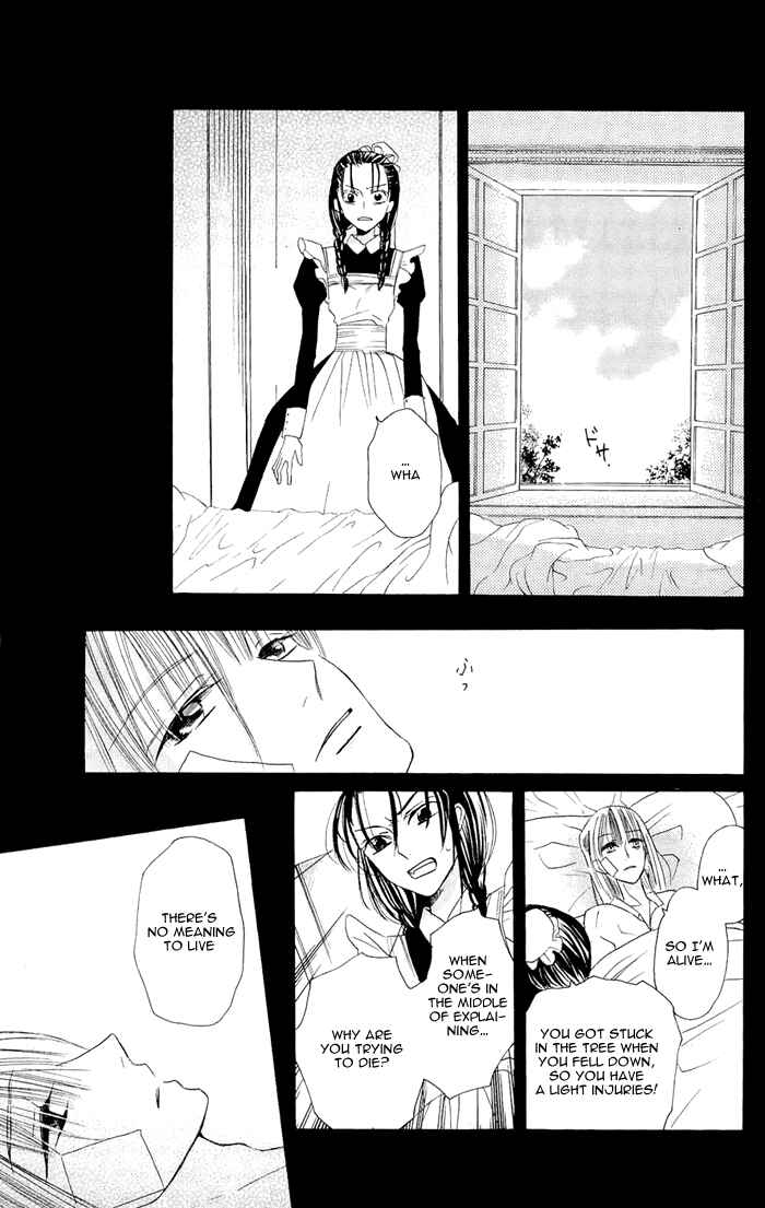 Page 29 Chapter 3 Nakizakura Kitan