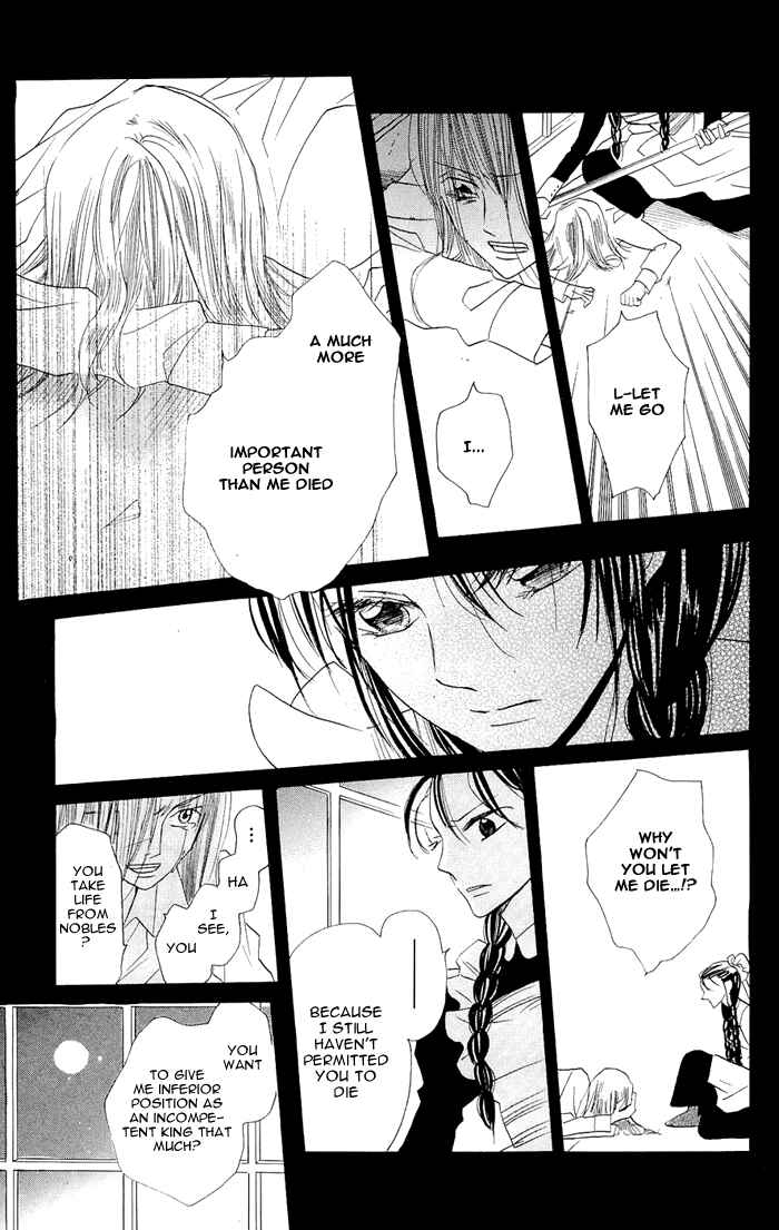 Page 31 Chapter 3 Nakizakura Kitan