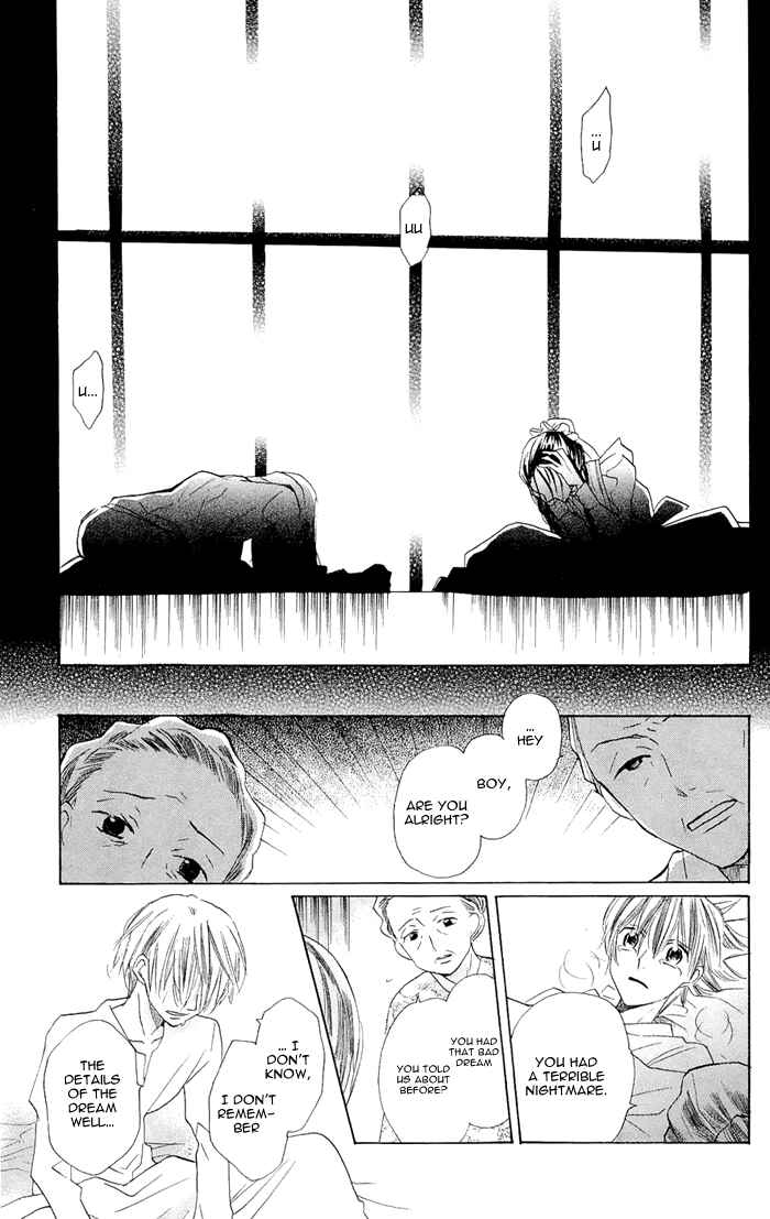 Page 33 Chapter 3 Nakizakura Kitan