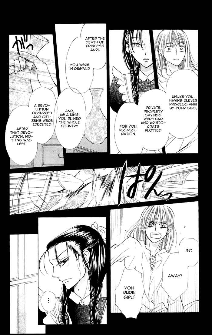 Page 36 Chapter 3 Nakizakura Kitan
