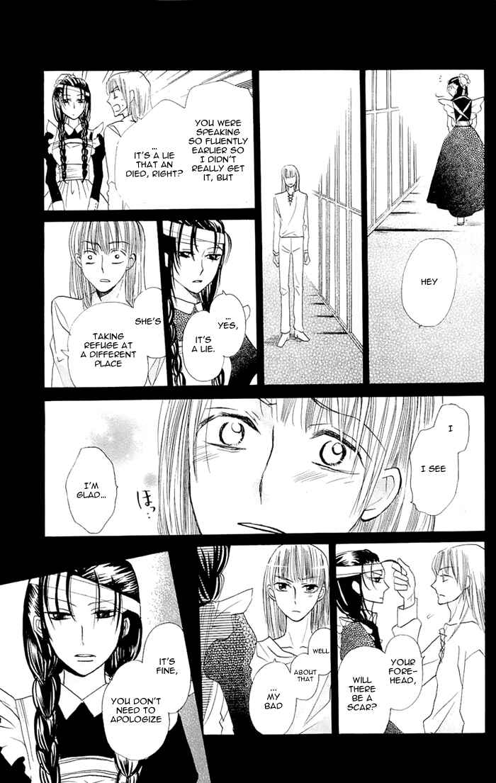 Page 37 Chapter 3 Nakizakura Kitan