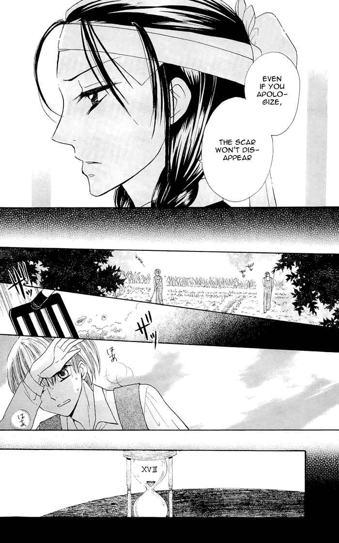 Page 38 Chapter 3 Nakizakura Kitan