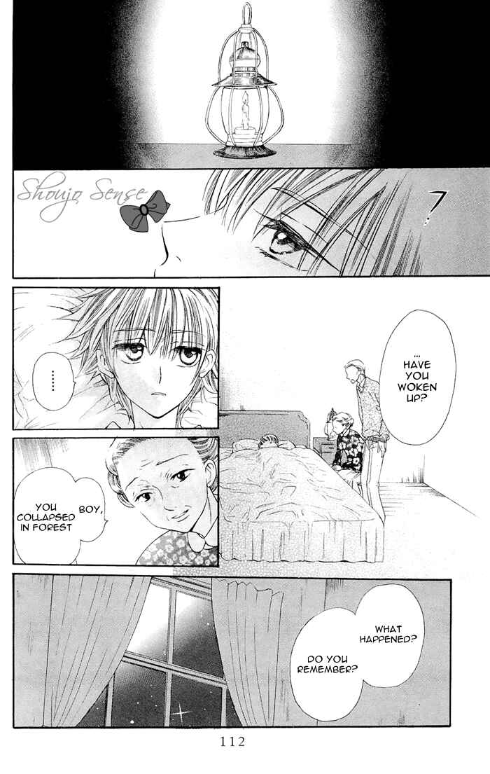 Page 4 Chapter 3 Nakizakura Kitan