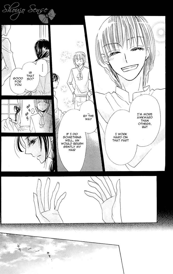 Page 40 Chapter 3 Nakizakura Kitan